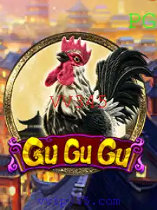 GuGuGu: Um Mergulho Profundo no Jogo do Momento