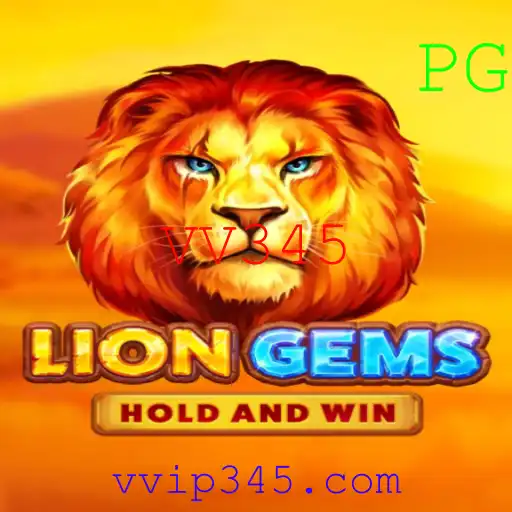 LionGems: Mergulhe na Aventura com a Chave VV345