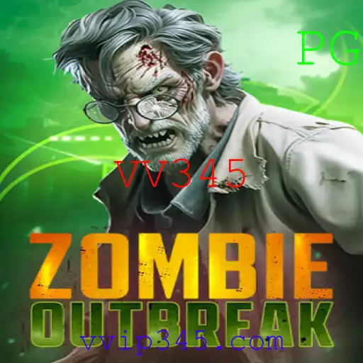 Explorando o Mundo Pós-apocalíptico de ZombieOutbreak: Mecânicas e Estratégias